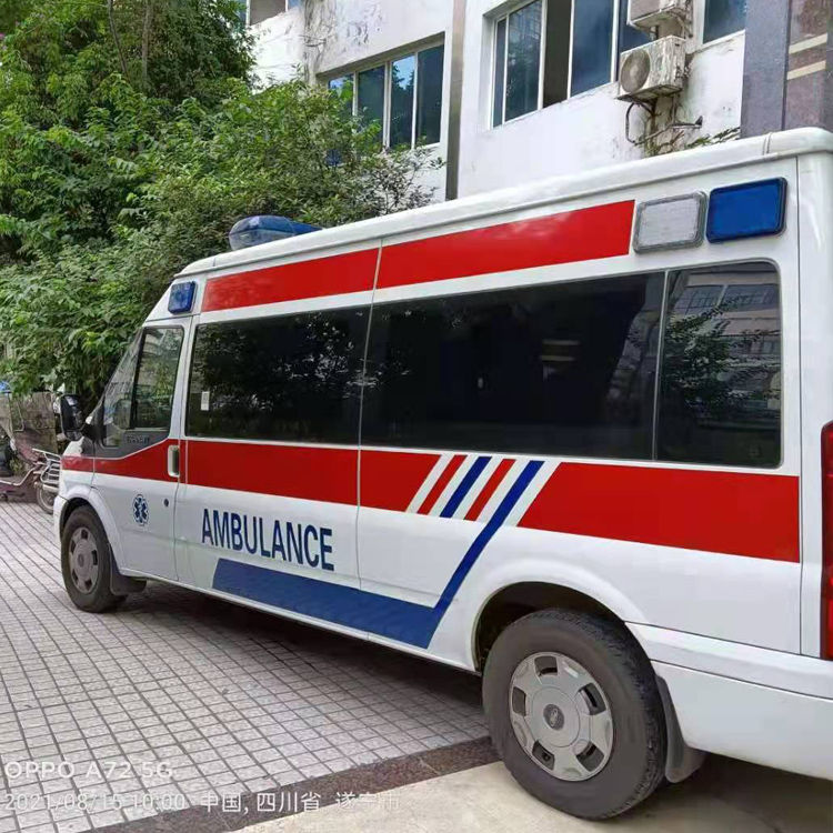 硚口重症转院救护车出租